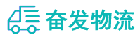 中山到敦化市物流公司